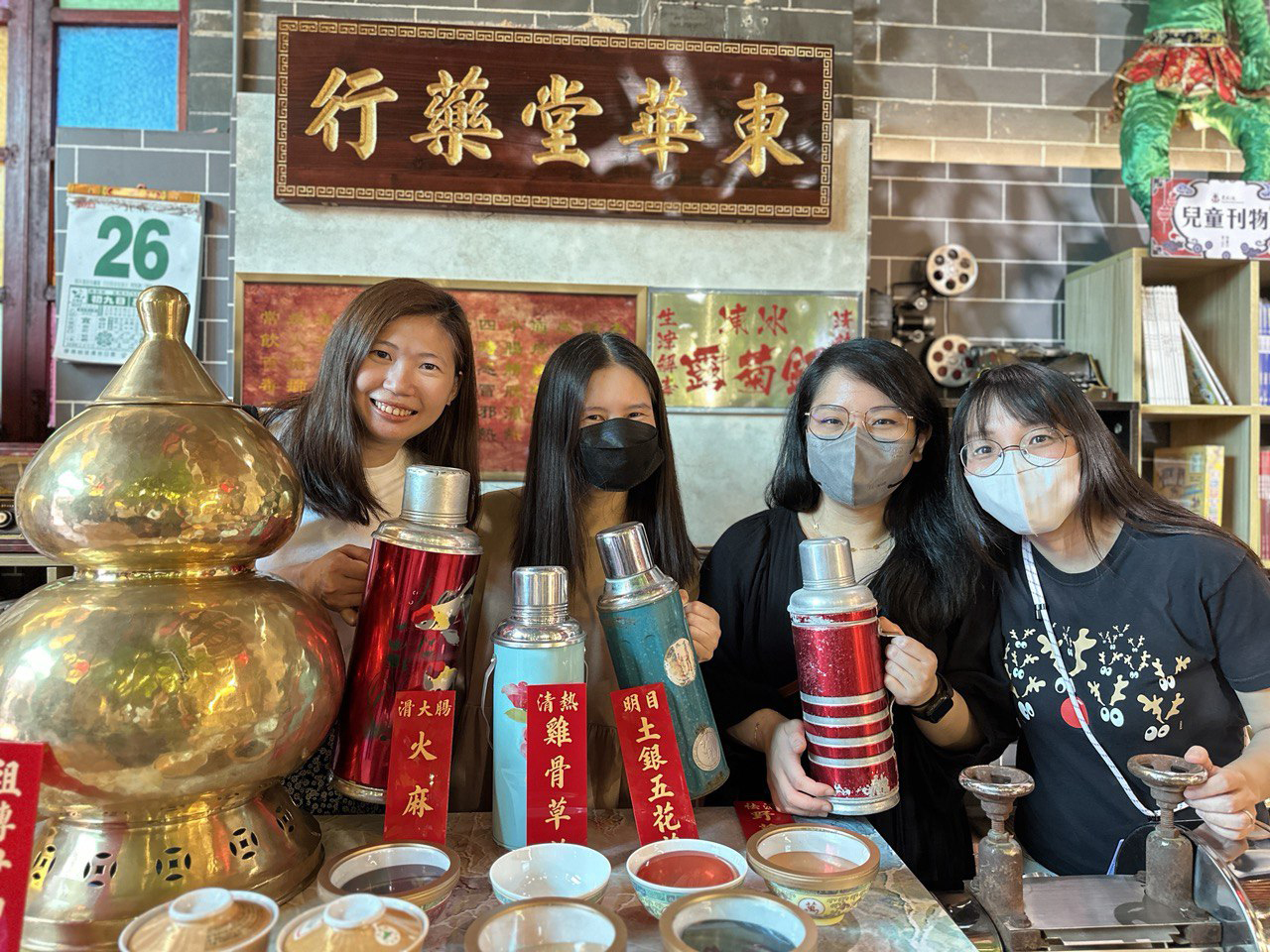 Hong Kong Kaleidoscope: A Vibrant Cultural Adventure | ECF SAINT TOO ...