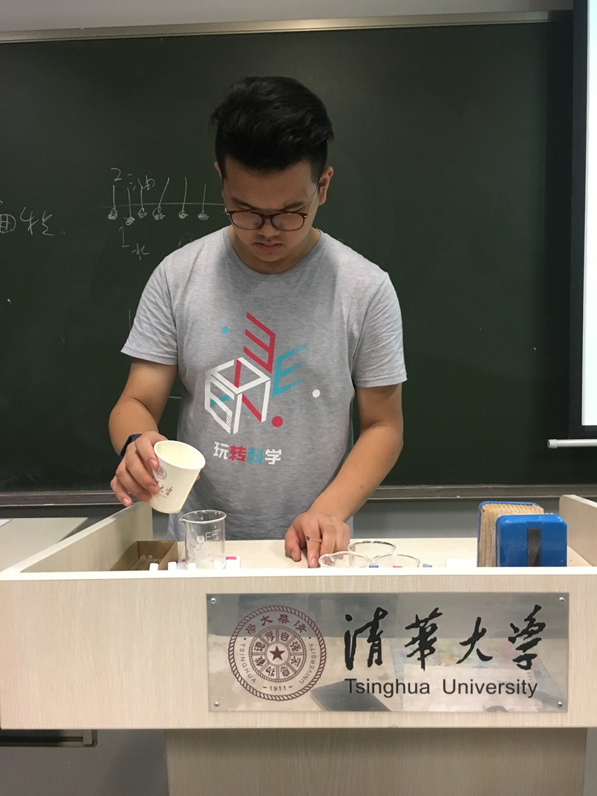 Beijing Study Tour | ECF SAINT TOO CANAAN COLLEGE