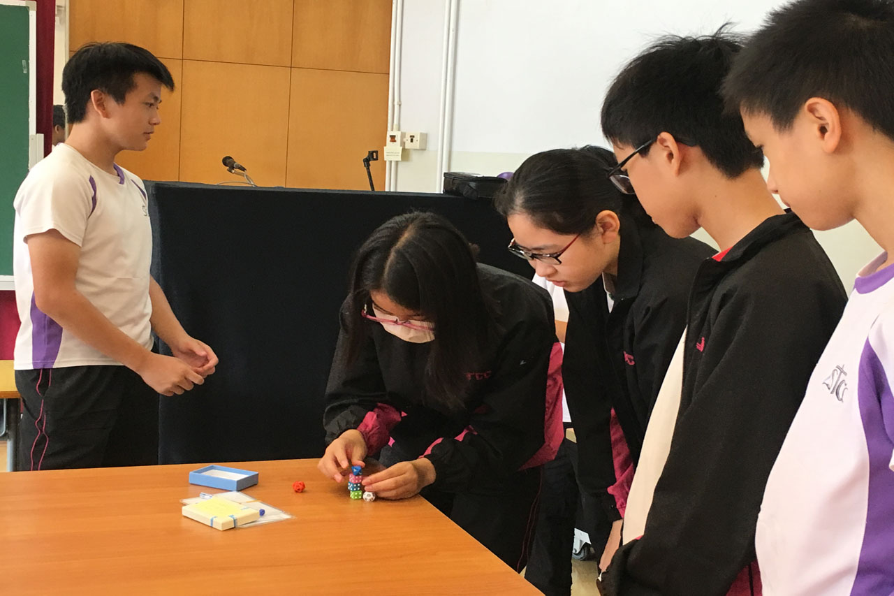 S2 Life Program – Future Hunt | ECF SAINT TOO CANAAN COLLEGE