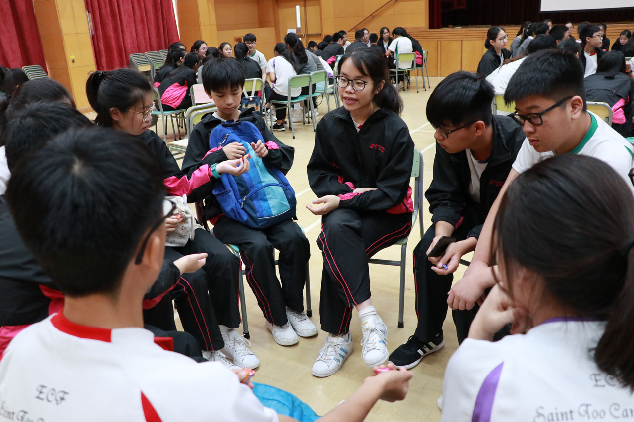 S2 Life Program – Future Hunt | ECF SAINT TOO CANAAN COLLEGE