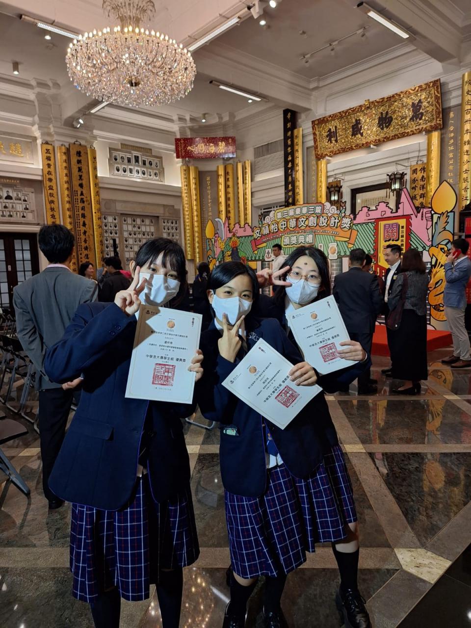 TWGHs Ginny Man Cultural & Creativity Prize 2024 | ECF SAINT TOO CANAAN ...