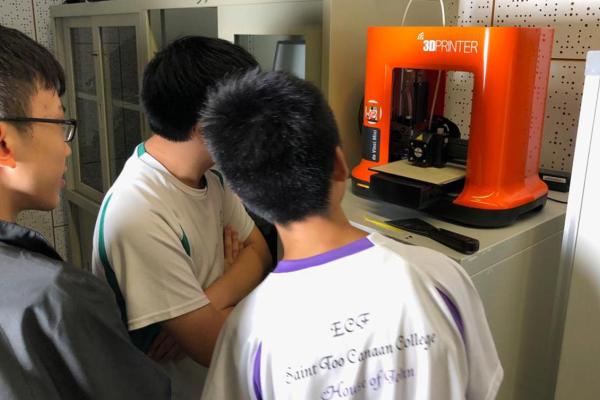 3D Printing Workshop