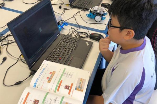 3D Printing Workshop